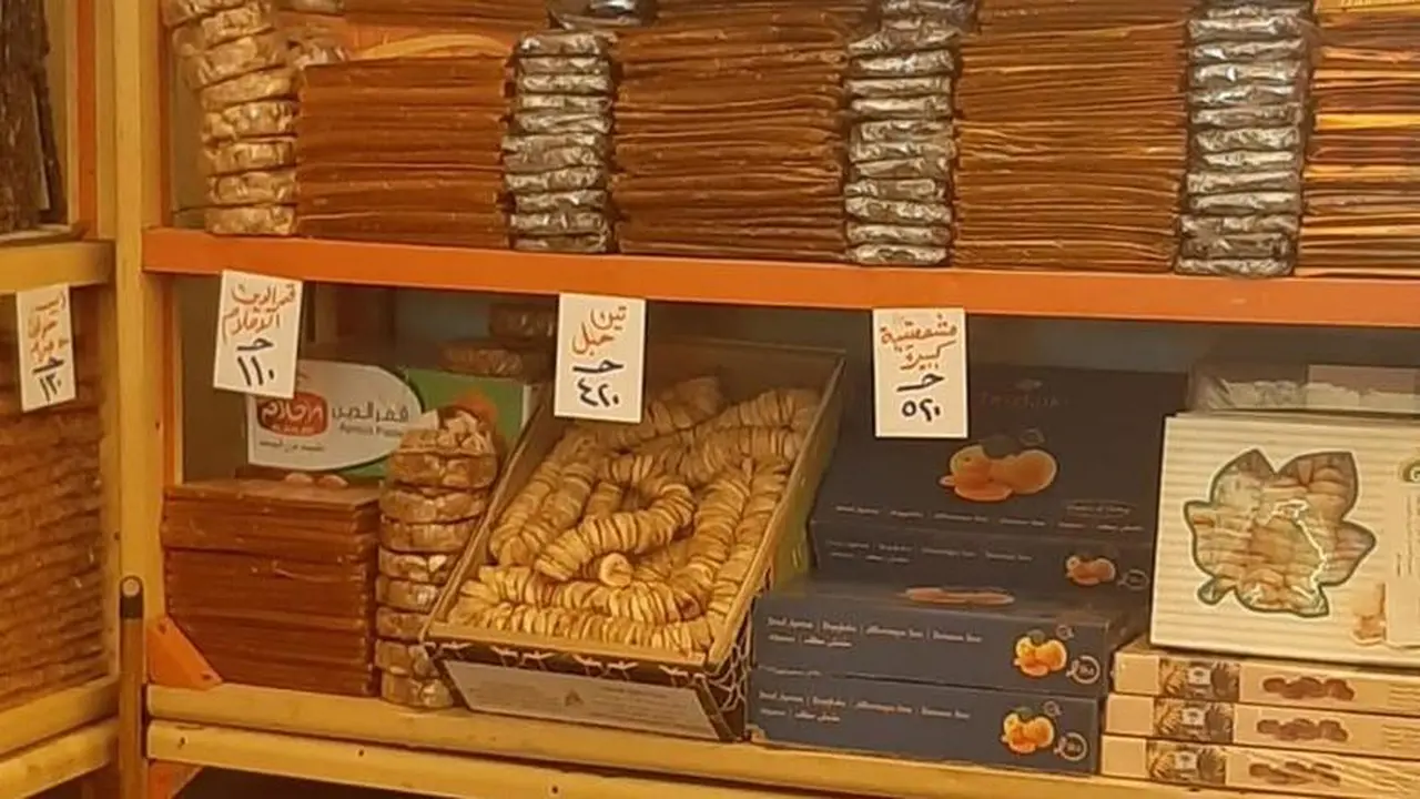 تخفيضات 20%.. أسعار ياميش رمضان في منافذ وزارة التموين قبيل انطلاق الموسم الجديد